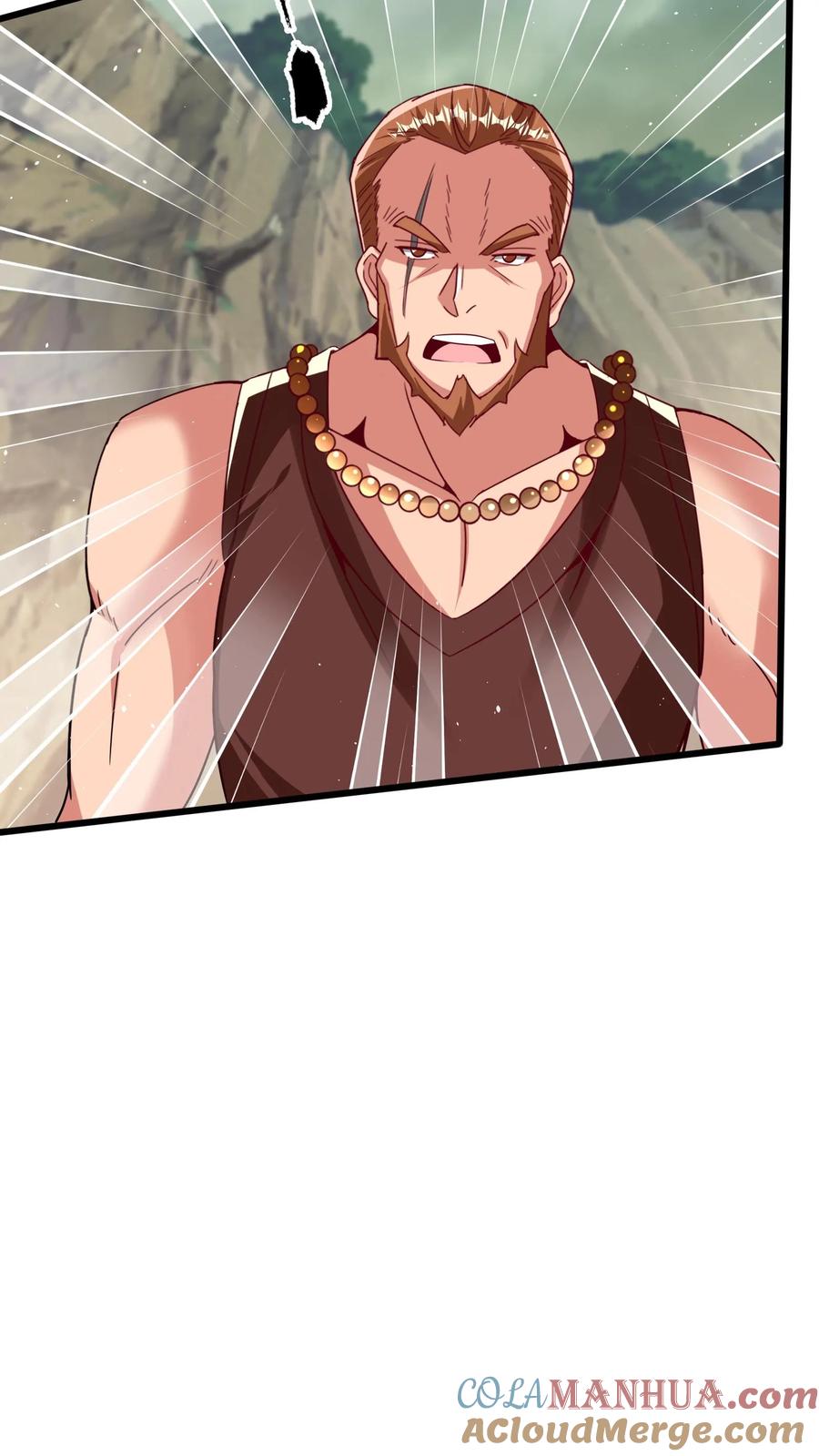 灵气复苏，我每天get一个新技能 - 第277话 艳福不浅的林秋 - 第22张图