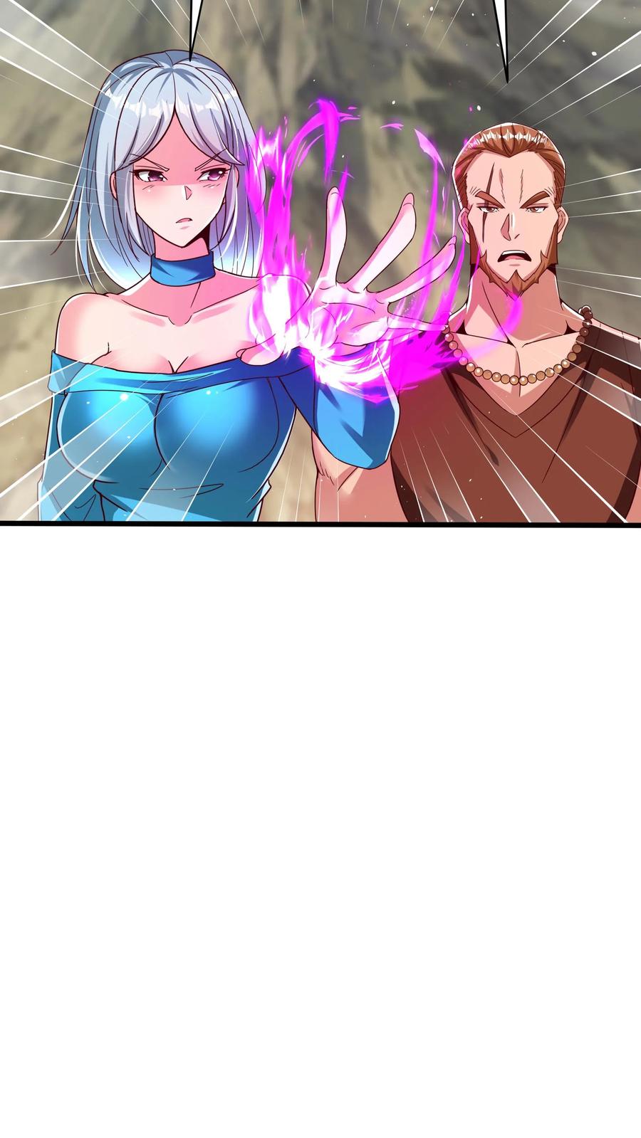 灵气复苏，我每天get一个新技能 - 第277话 艳福不浅的林秋 - 第8张图