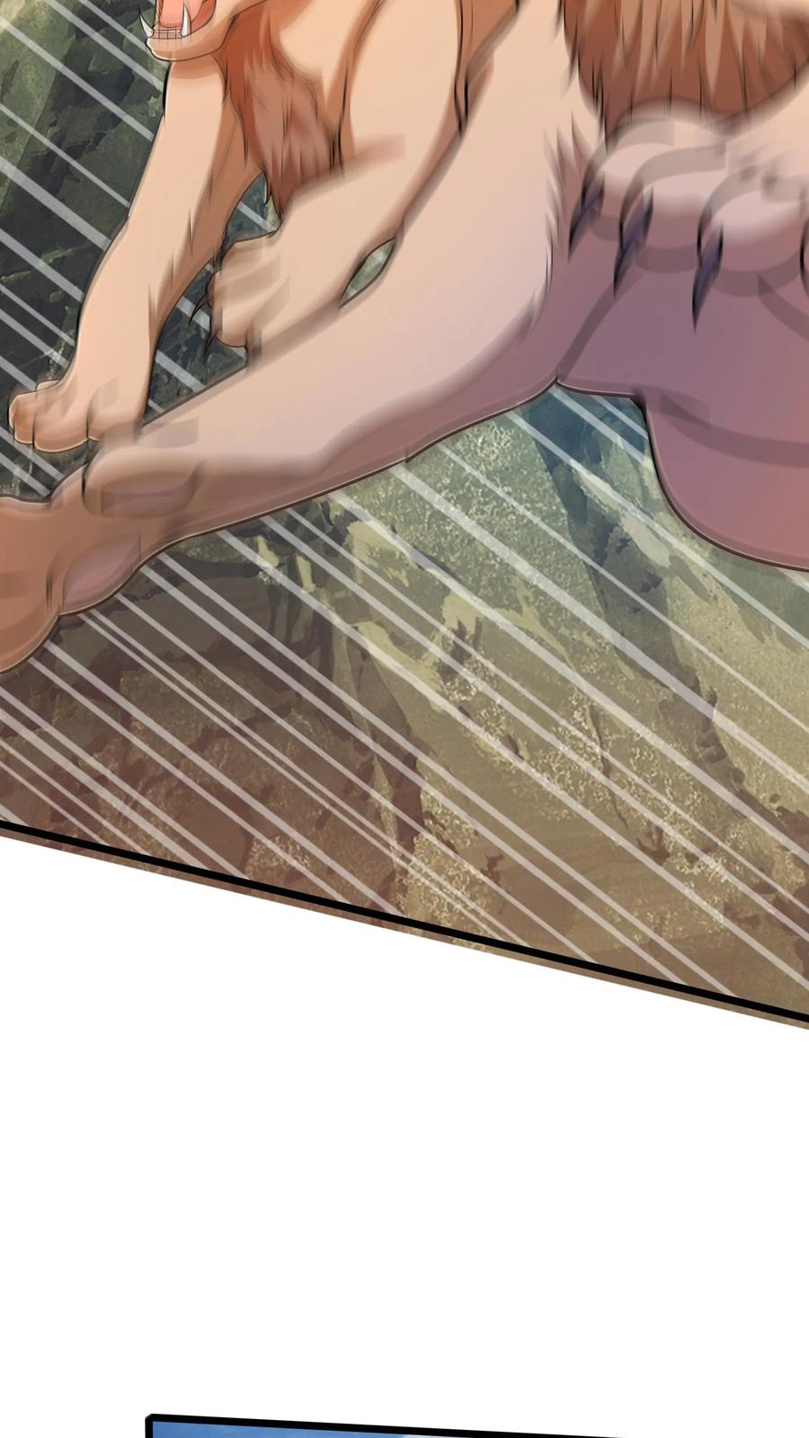 灵气复苏，我每天get一个新技能 - 第278话 谁吃醋了！ - 第48张图