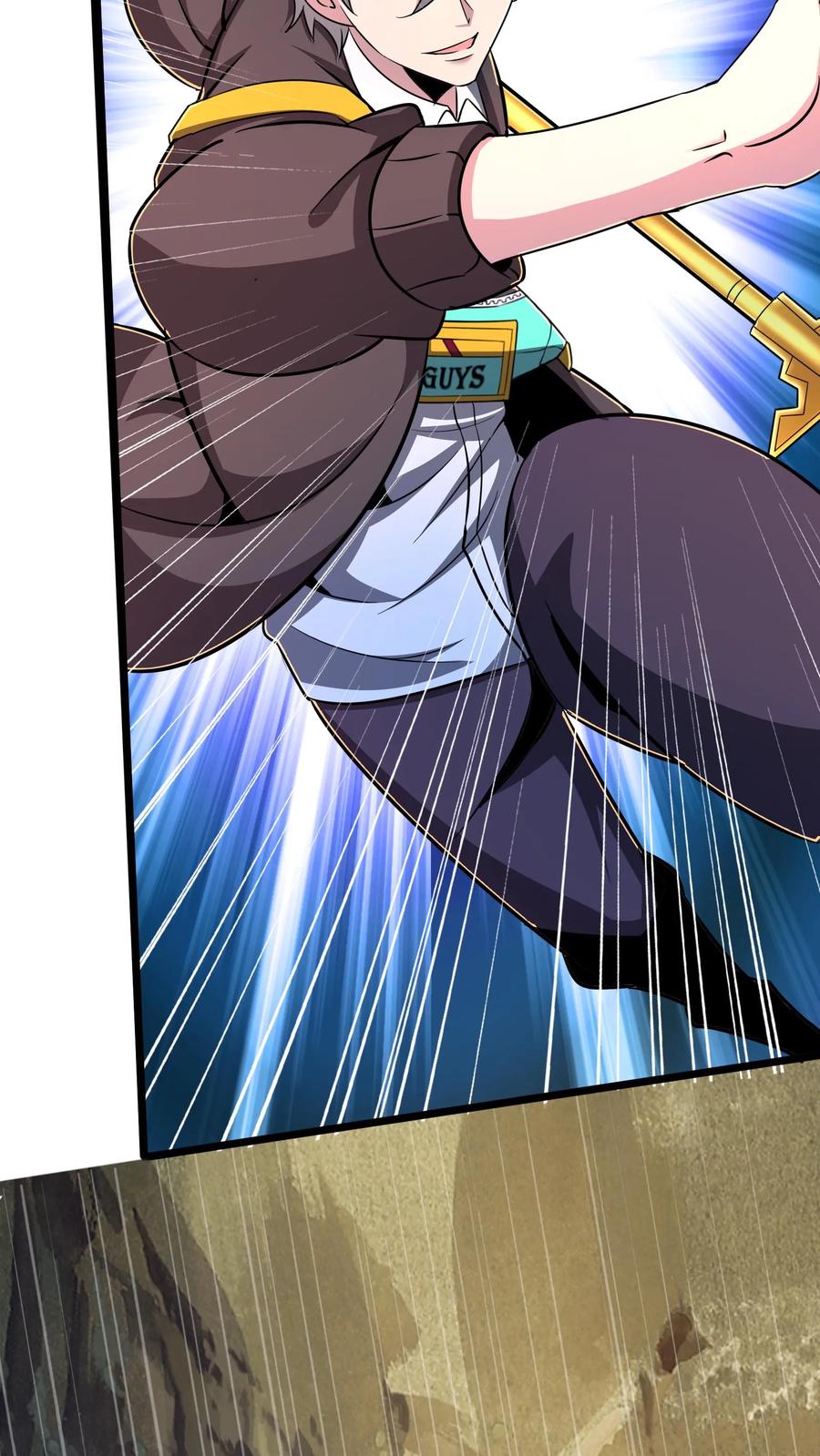 灵气复苏，我每天get一个新技能 - 第278话 谁吃醋了！ - 第41张图