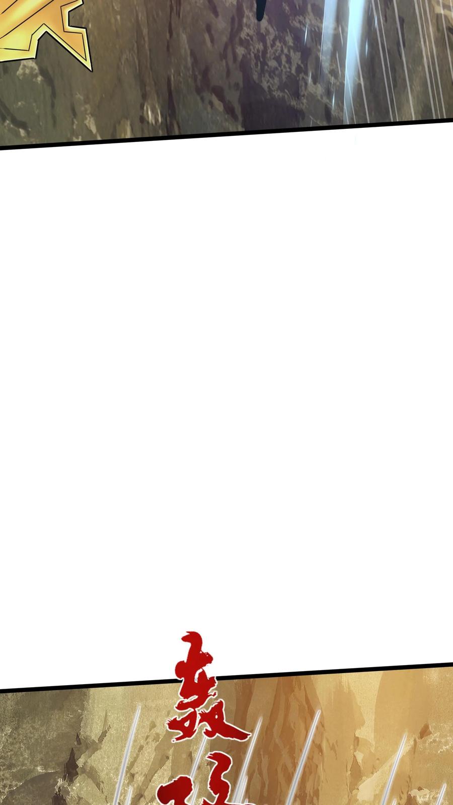 灵气复苏，我每天get一个新技能 - 第278话 谁吃醋了！ - 第44张图