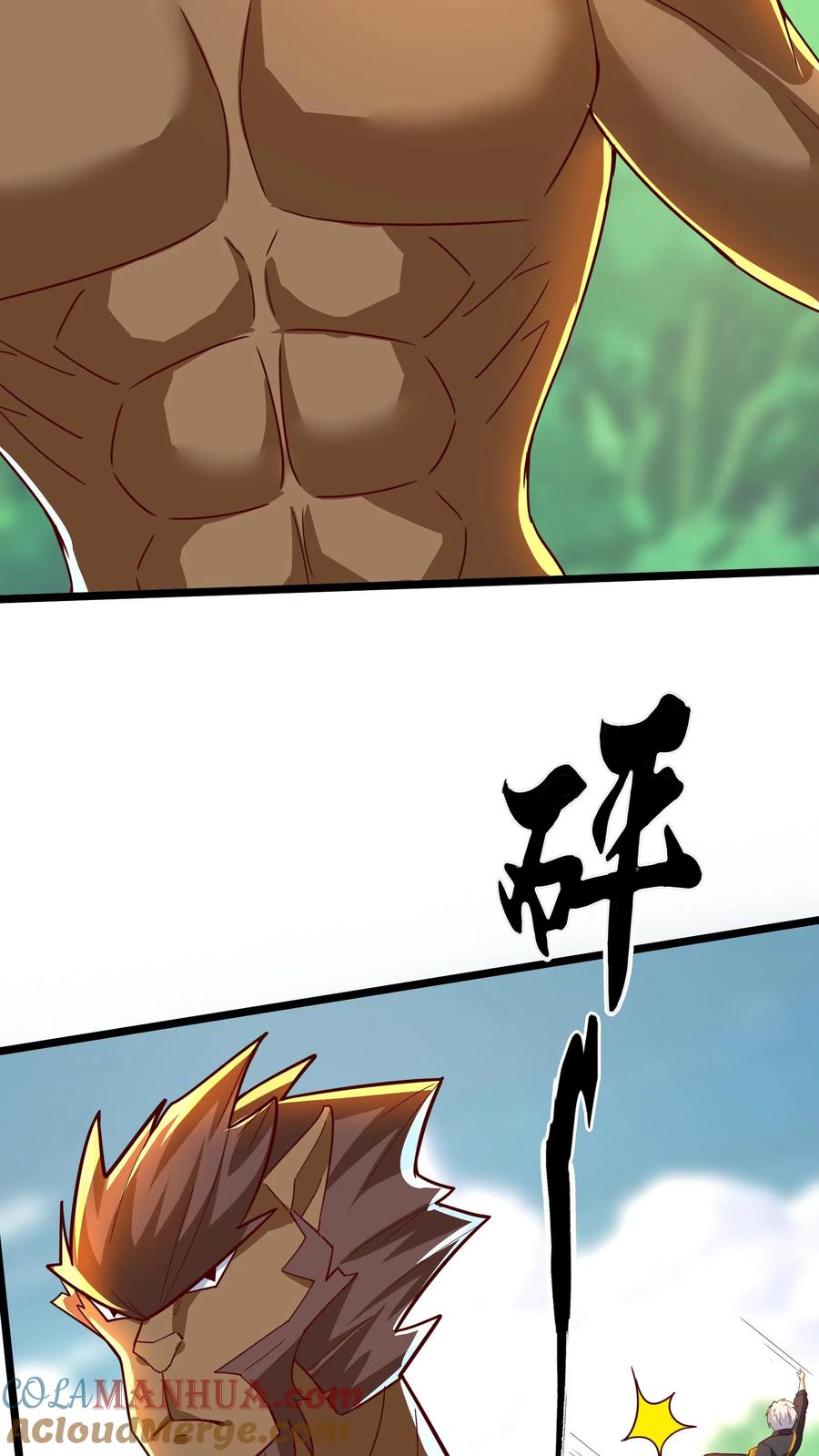 灵气复苏，我每天get一个新技能 - 第279话 血战不灭魔猴 - 第10张图