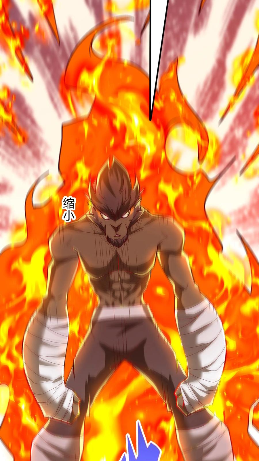 灵气复苏，我每天get一个新技能 - 第279话 血战不灭魔猴 - 第30张图