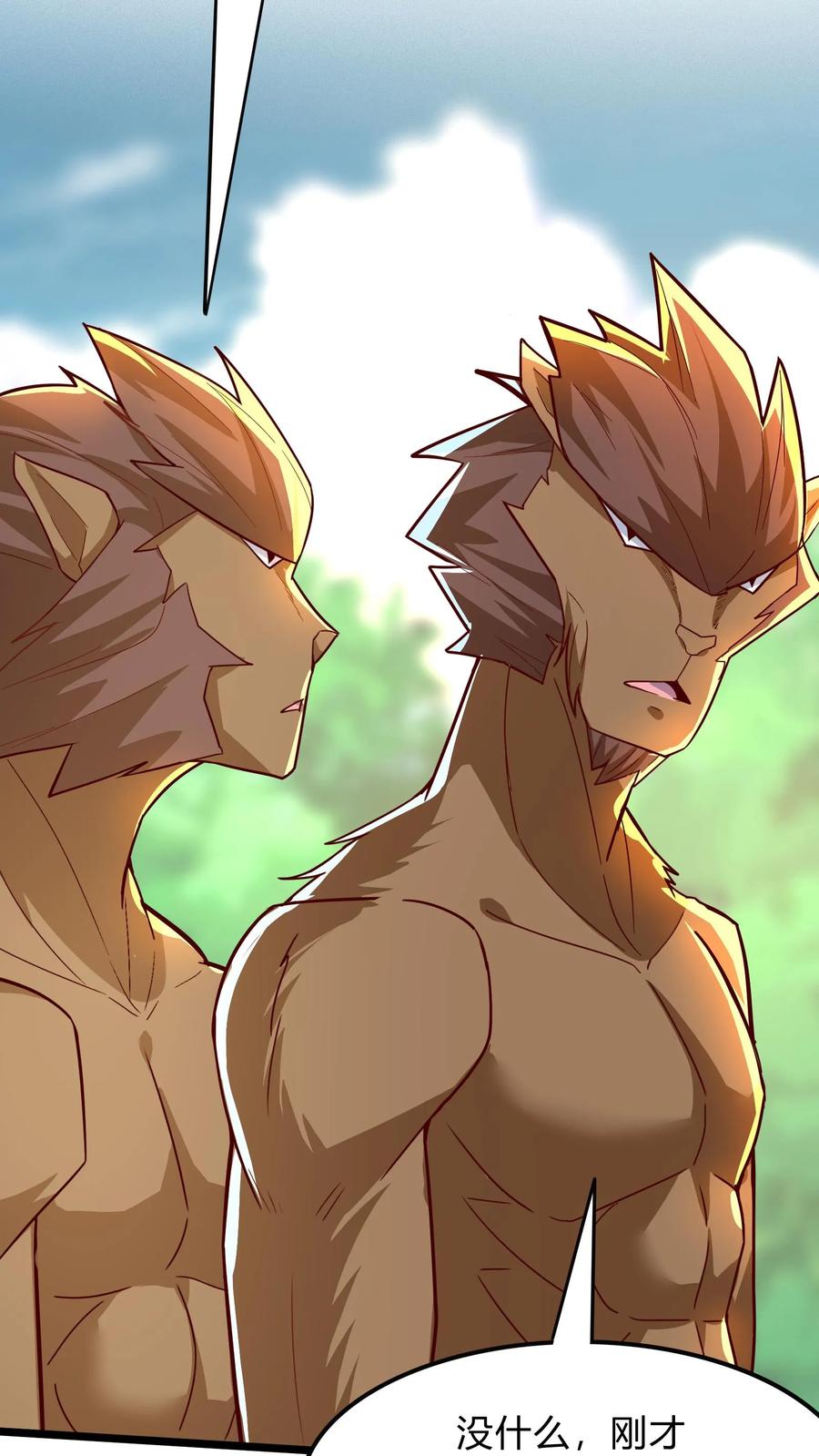 灵气复苏，我每天get一个新技能 - 第279话 血战不灭魔猴 - 第12张图