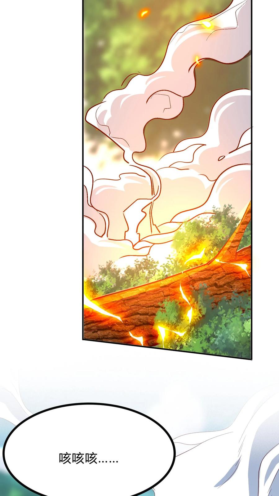 灵气复苏，我每天get一个新技能 - 第279话 血战不灭魔猴 - 第41张图