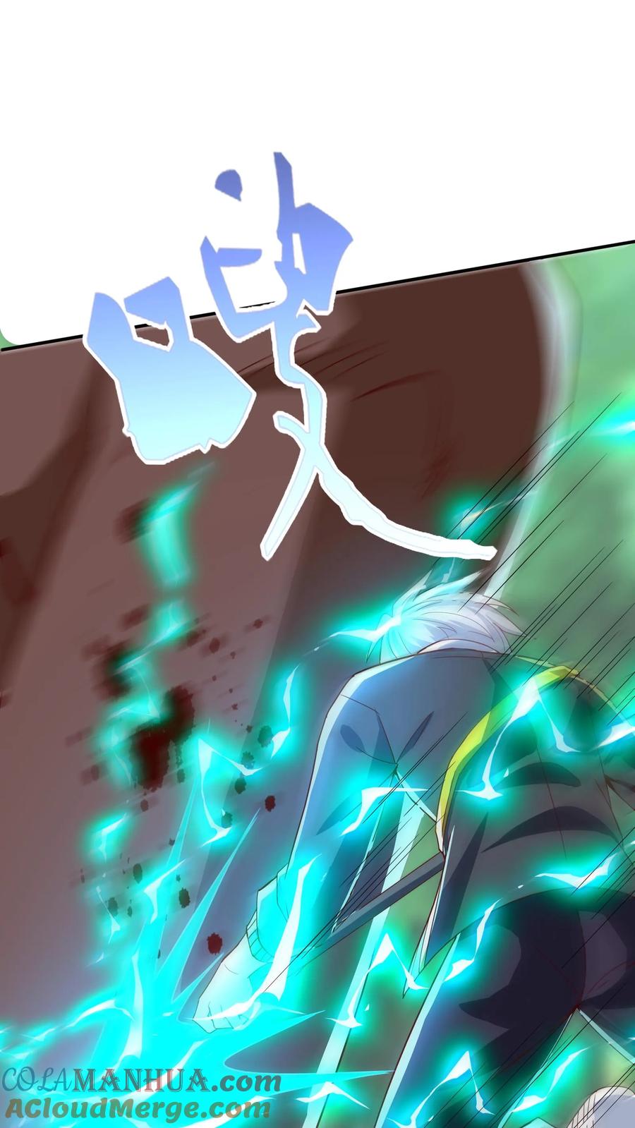 灵气复苏，我每天get一个新技能 - 第279话 血战不灭魔猴 - 第16张图