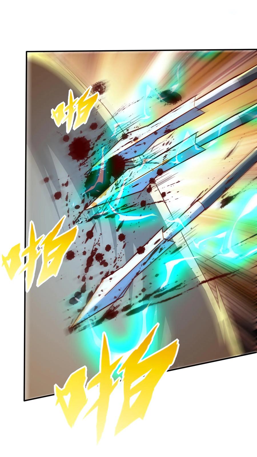 灵气复苏，我每天get一个新技能 - 第279话 血战不灭魔猴 - 第21张图