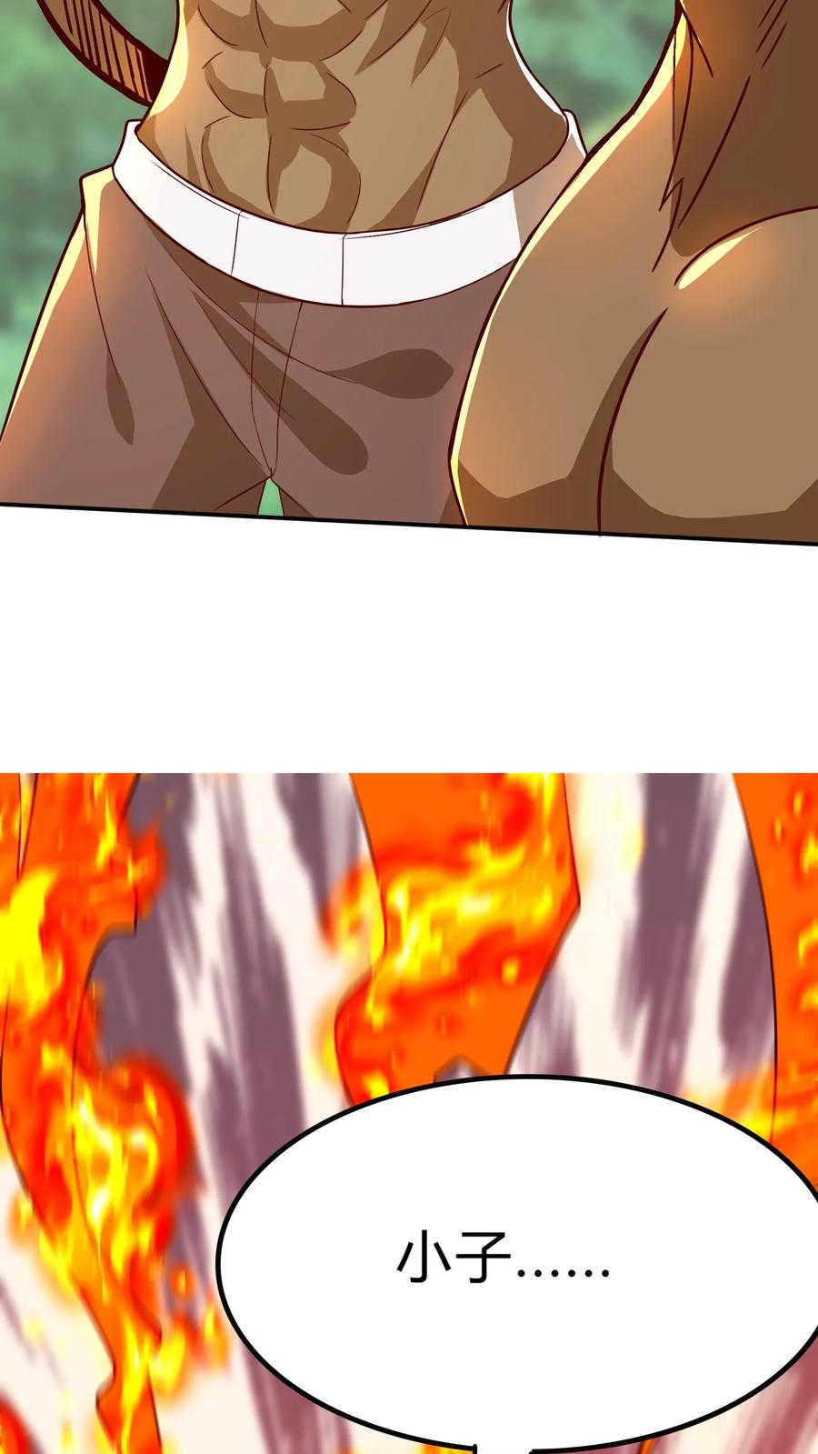 灵气复苏，我每天get一个新技能 - 第279话 血战不灭魔猴 - 第29张图