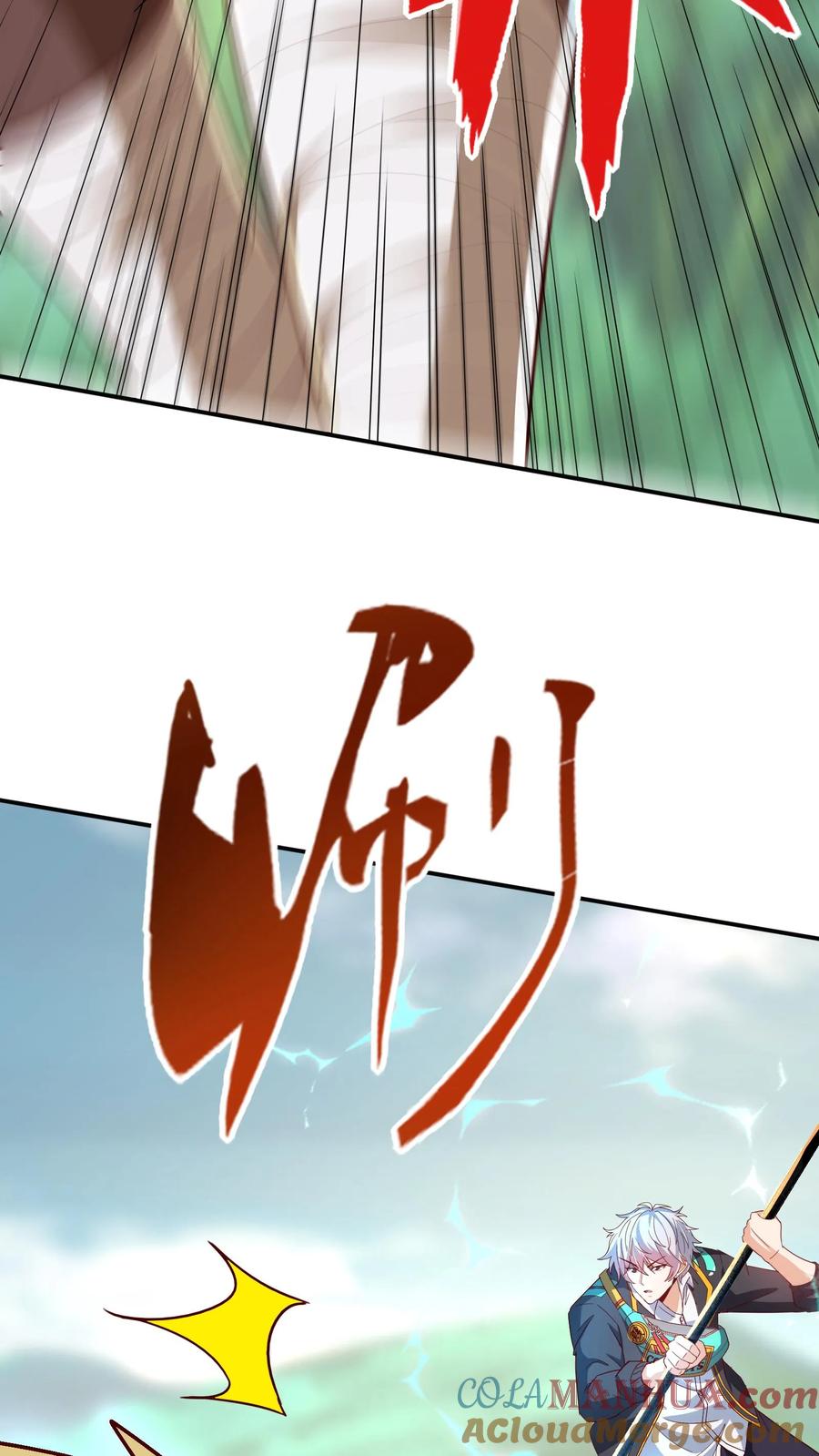 灵气复苏，我每天get一个新技能 - 第279话 血战不灭魔猴 - 第19张图