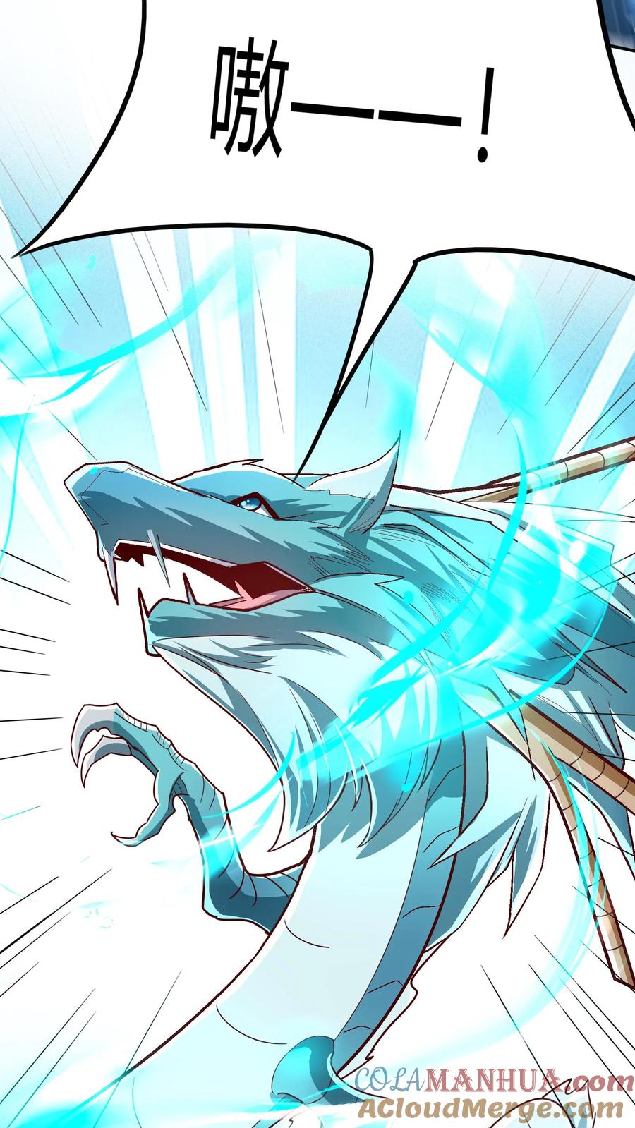 灵气复苏，我每天get一个新技能 - 第279话 血战不灭魔猴 - 第64张图