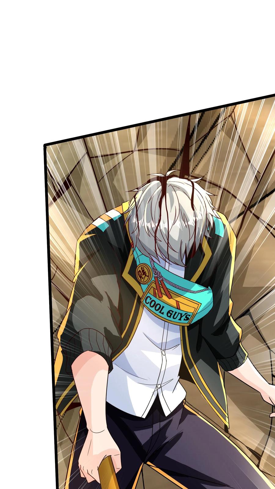 灵气复苏，我每天get一个新技能 - 第280话 龙威压制 - 第23张图