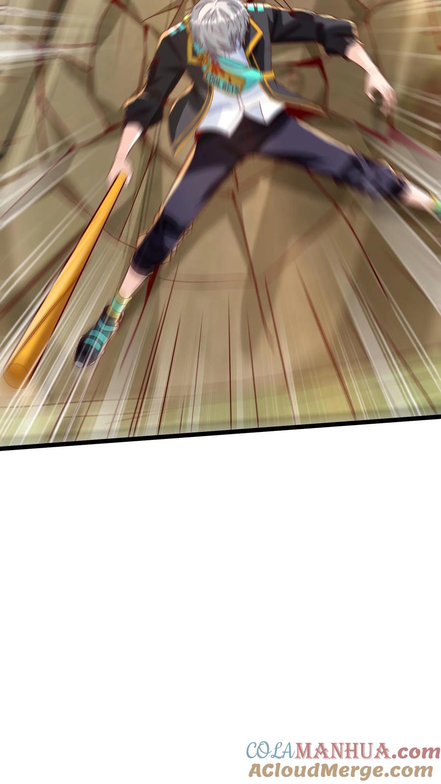 灵气复苏，我每天get一个新技能 - 第280话 龙威压制 - 第22张图