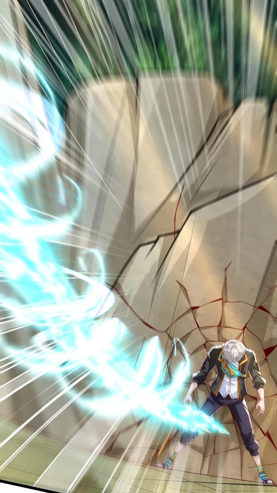 灵气复苏，我每天get一个新技能 - 第280话 龙威压制 - 第33张图