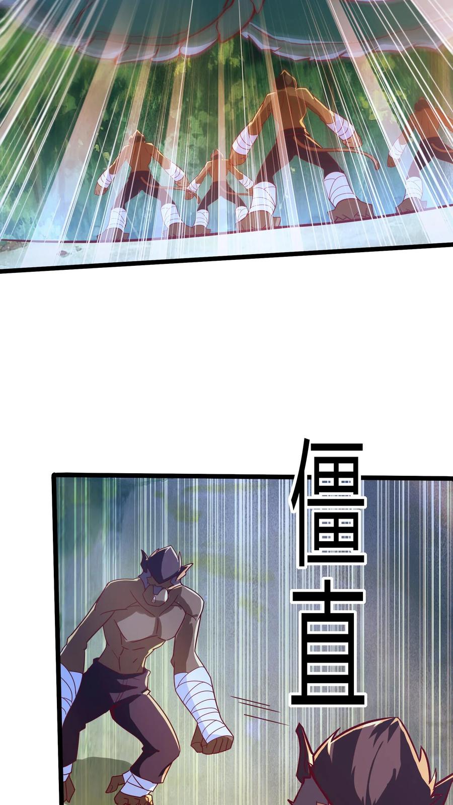 灵气复苏，我每天get一个新技能 - 第280话 龙威压制 - 第3张图