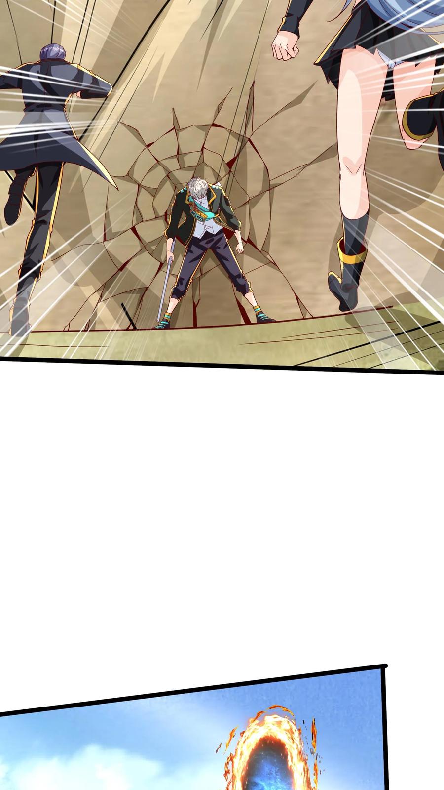 灵气复苏，我每天get一个新技能 - 第280话 龙威压制 - 第26张图