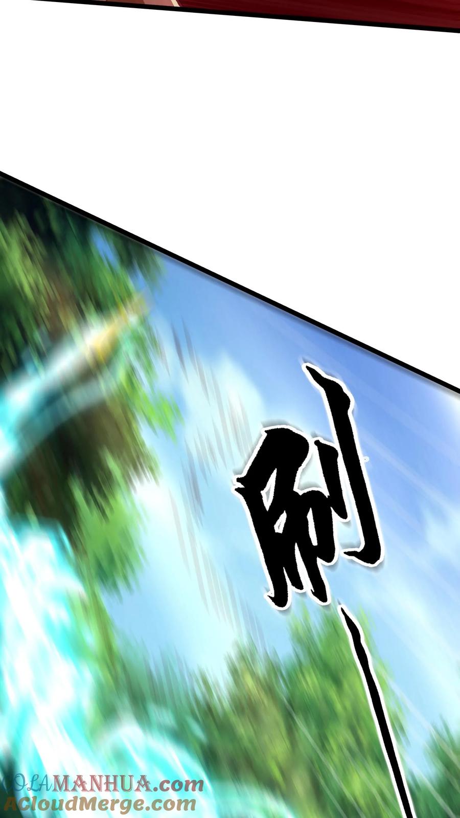 灵气复苏，我每天get一个新技能 - 第280话 龙威压制 - 第31张图