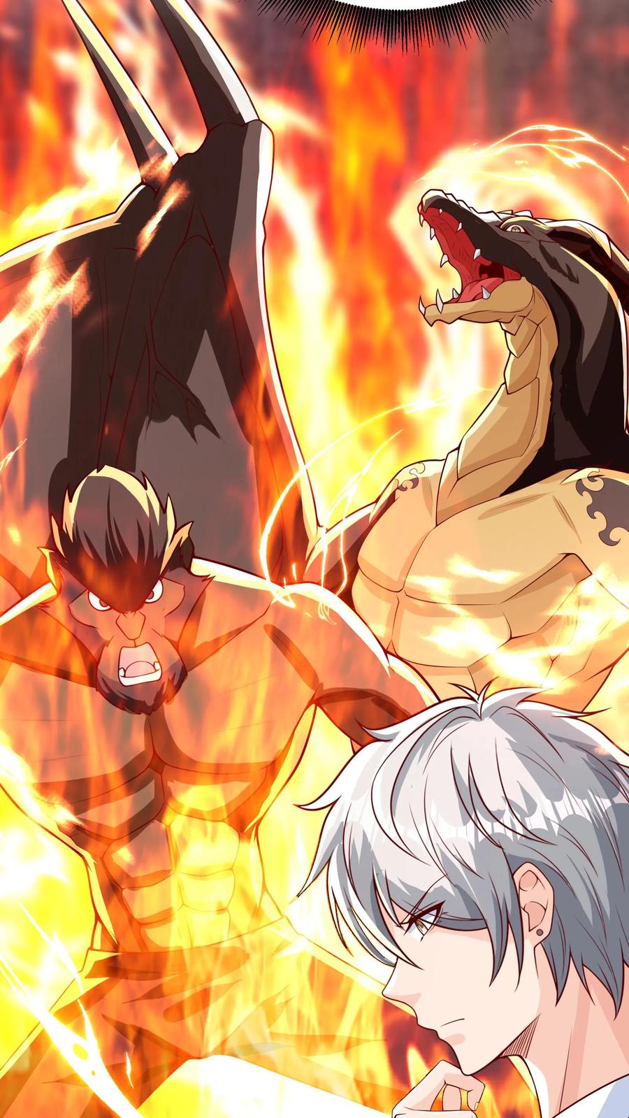 灵气复苏，我每天get一个新技能 - 第281话 钓鱼执法 - 第12张图