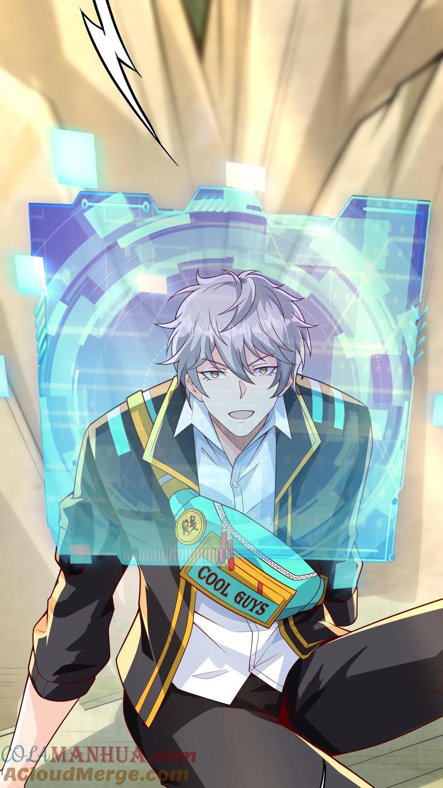 灵气复苏，我每天get一个新技能 - 第281话 钓鱼执法 - 第7张图