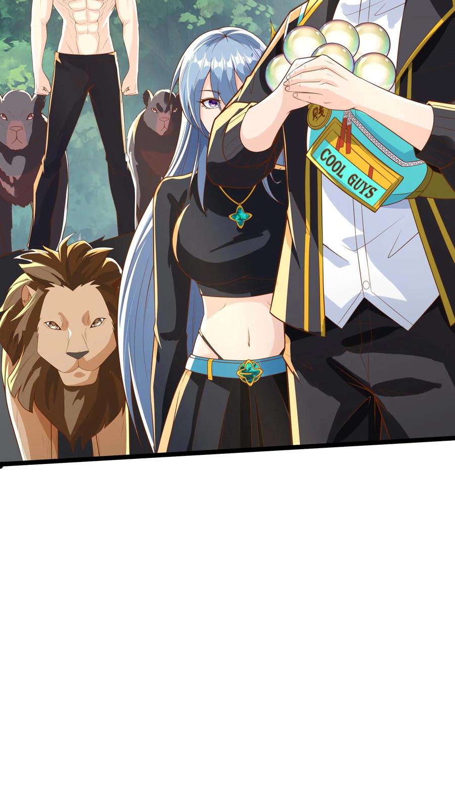 灵气复苏，我每天get一个新技能 - 第281话 钓鱼执法 - 第42张图