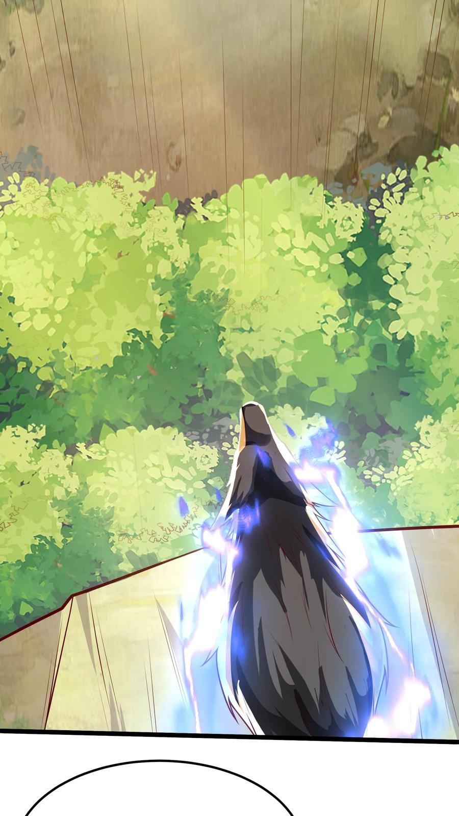 灵气复苏，我每天get一个新技能 - 第281话 钓鱼执法 - 第23张图