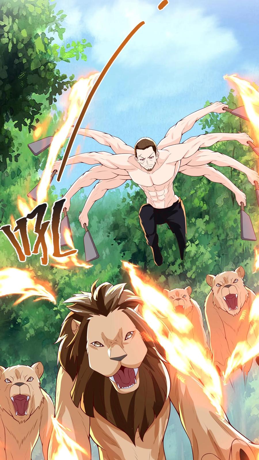 灵气复苏，我每天get一个新技能 - 第281话 钓鱼执法 - 第36张图