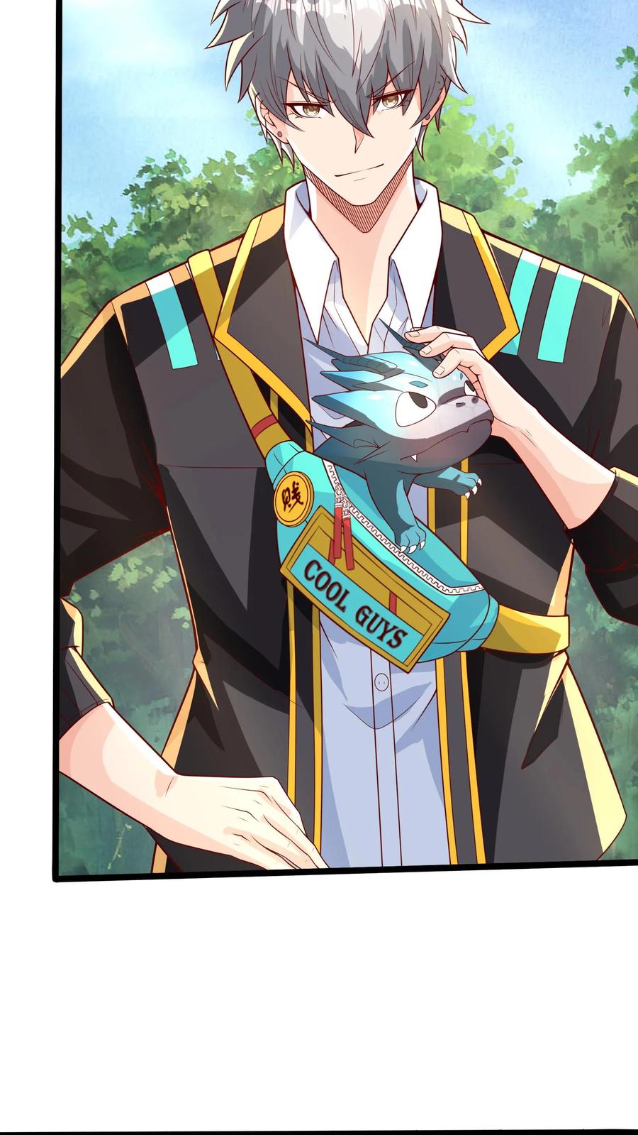 灵气复苏，我每天get一个新技能 - 第281话 钓鱼执法 - 第18张图