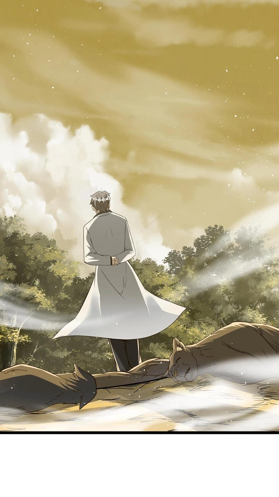 灵气复苏，我每天get一个新技能 - 第282话 华夏第一位至尊 - 第38张图