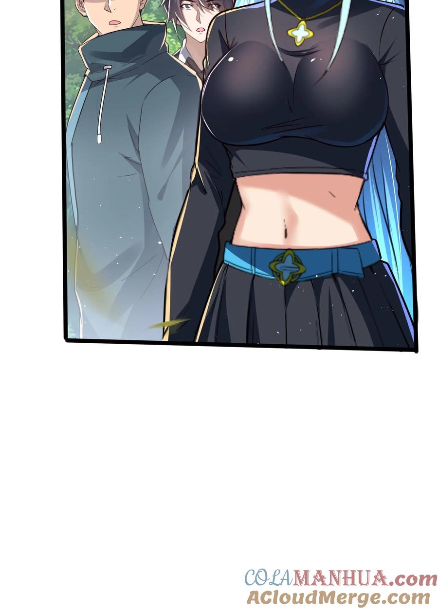 灵气复苏，我每天get一个新技能 - 第283话 这比抢劫都快！ - 第49张图