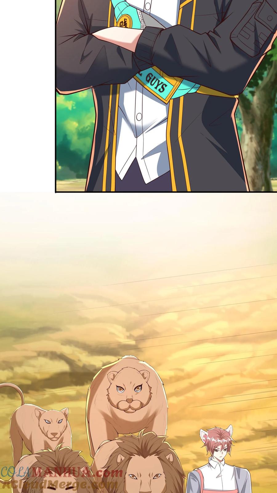 灵气复苏，我每天get一个新技能 - 第284话 生兔崽子 - 第4张图