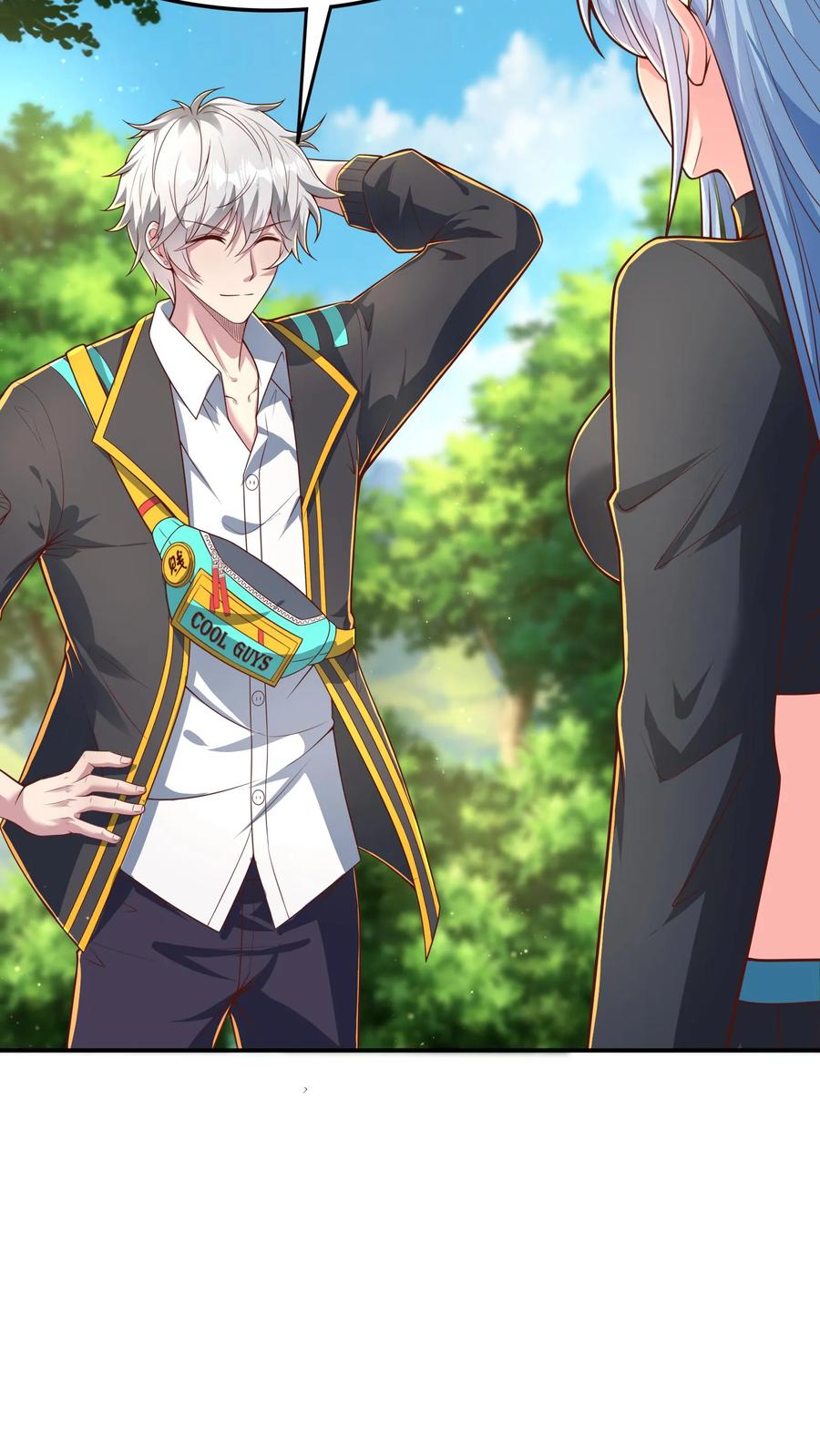 灵气复苏，我每天get一个新技能 - 第284话 生兔崽子 - 第20张图