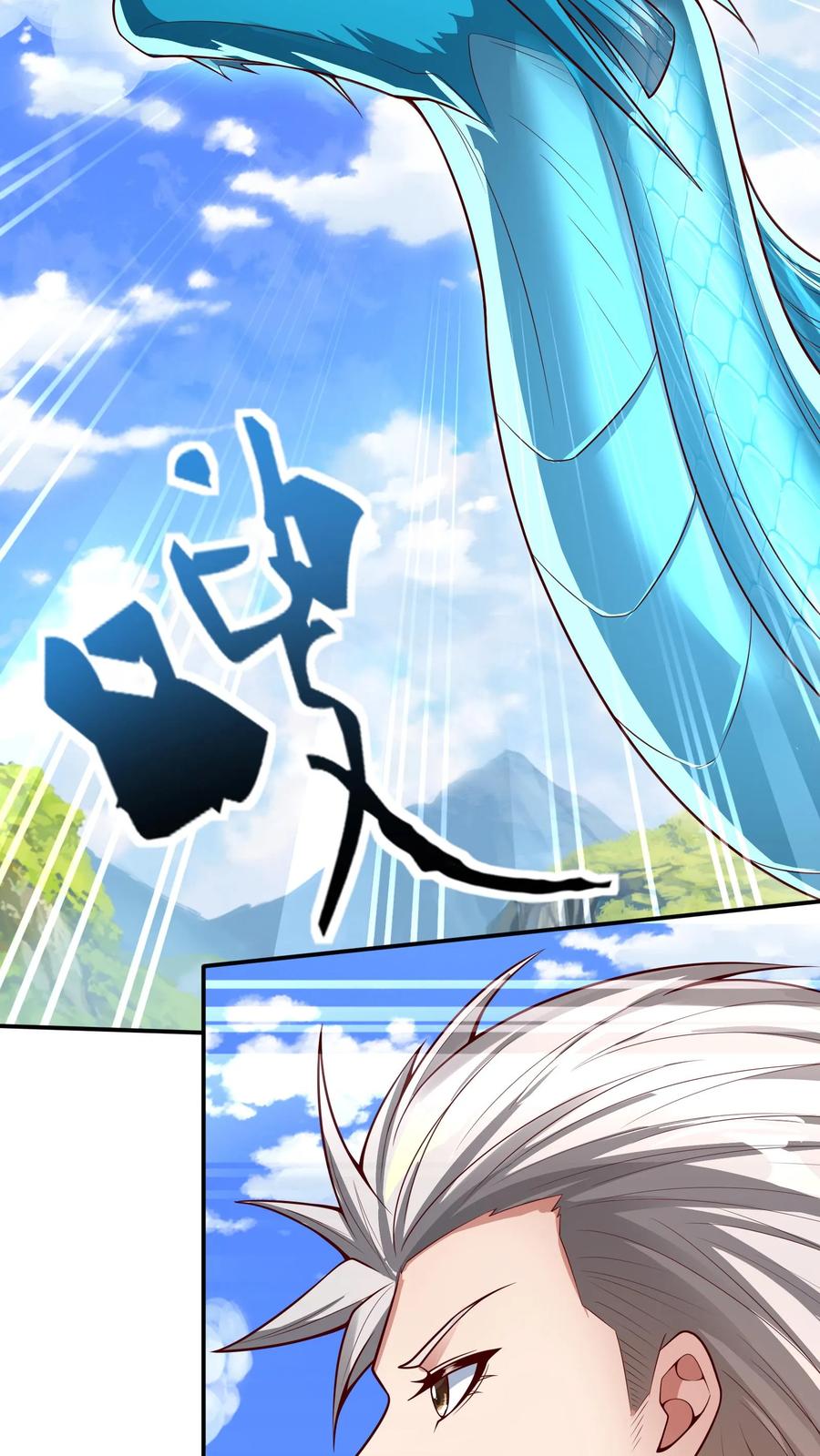 灵气复苏，我每天get一个新技能 - 第284话 生兔崽子 - 第45张图