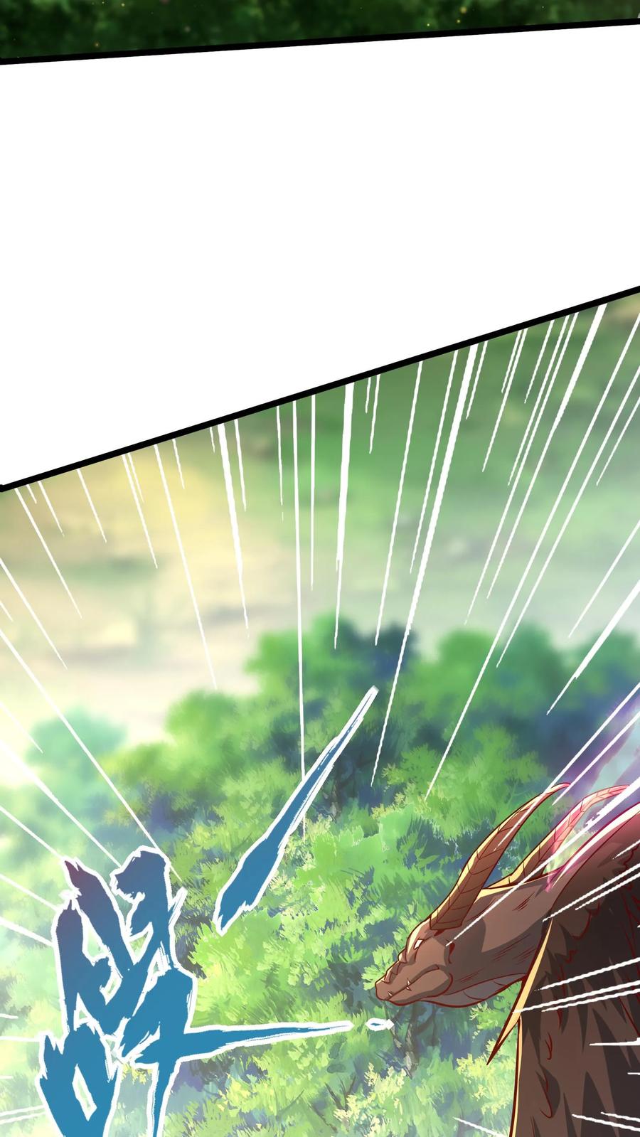 灵气复苏，我每天get一个新技能 - 第285话 小黑，给三位真武大佬整个活！ - 第30张图