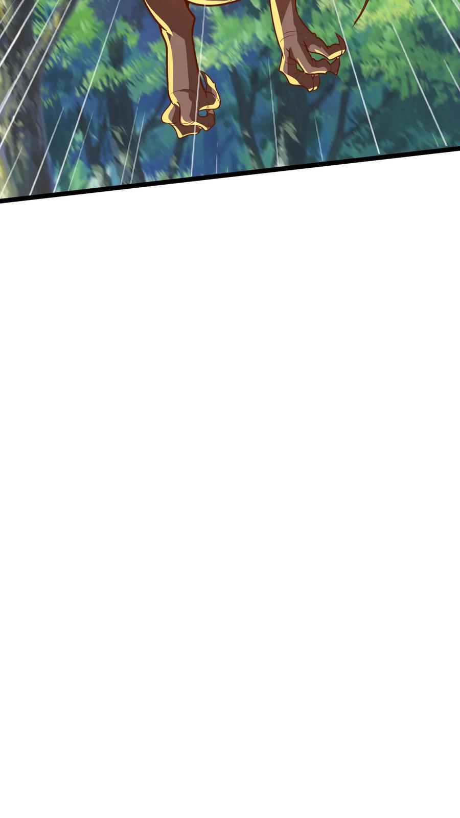 灵气复苏，我每天get一个新技能 - 第286话 E国的喀秋莎 - 第7张图