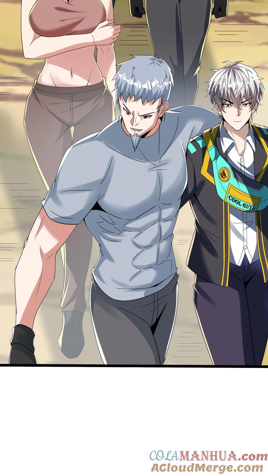 灵气复苏，我每天get一个新技能 - 第287话 姐姐帮你成为真正的男人 - 第19张图