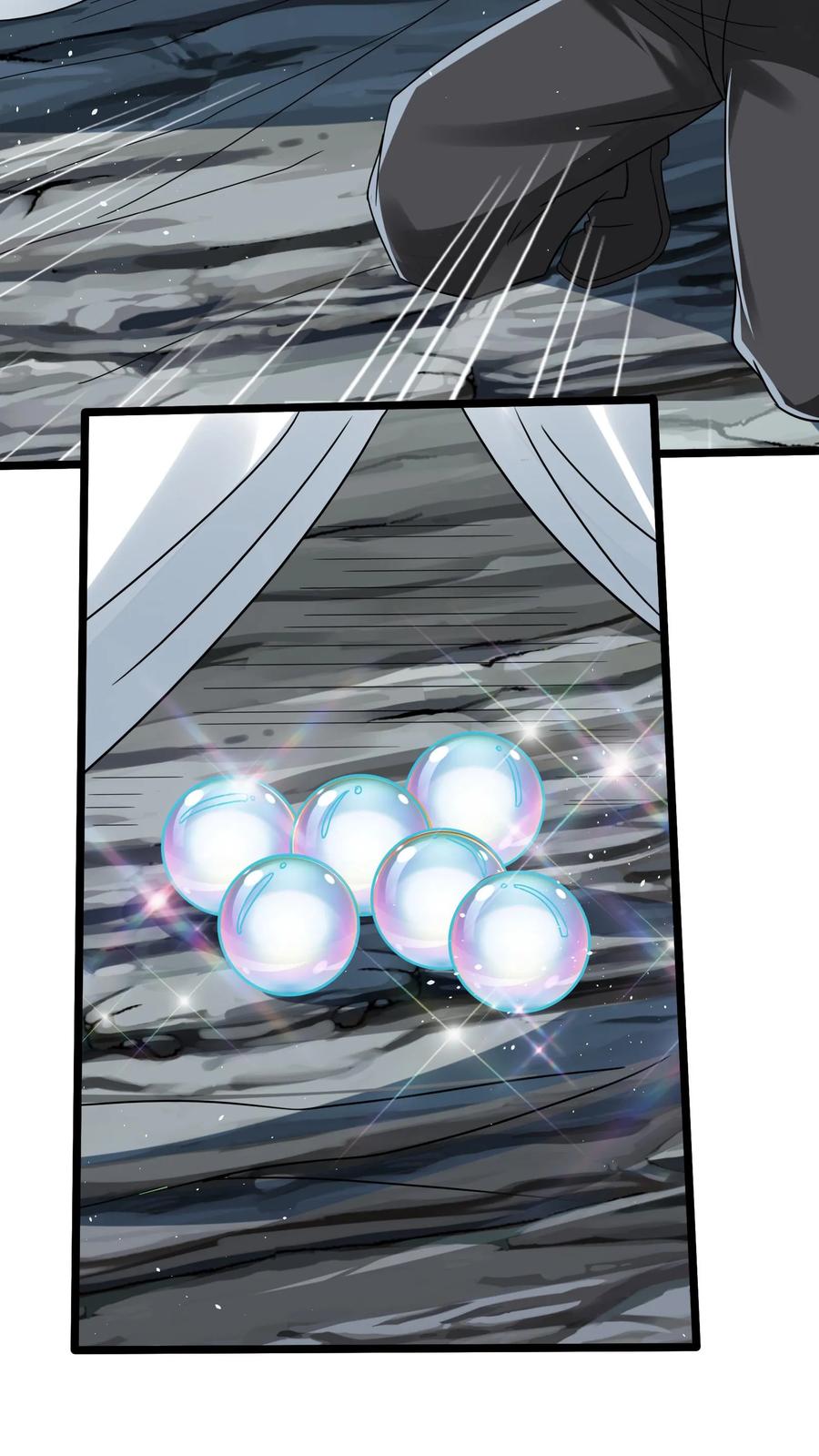 灵气复苏，我每天get一个新技能 - 第287话 姐姐帮你成为真正的男人 - 第41张图