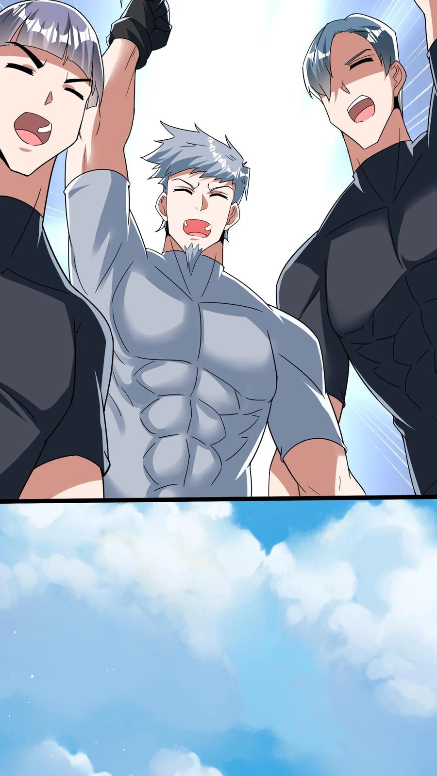 灵气复苏，我每天get一个新技能 - 第287话 姐姐帮你成为真正的男人 - 第47张图