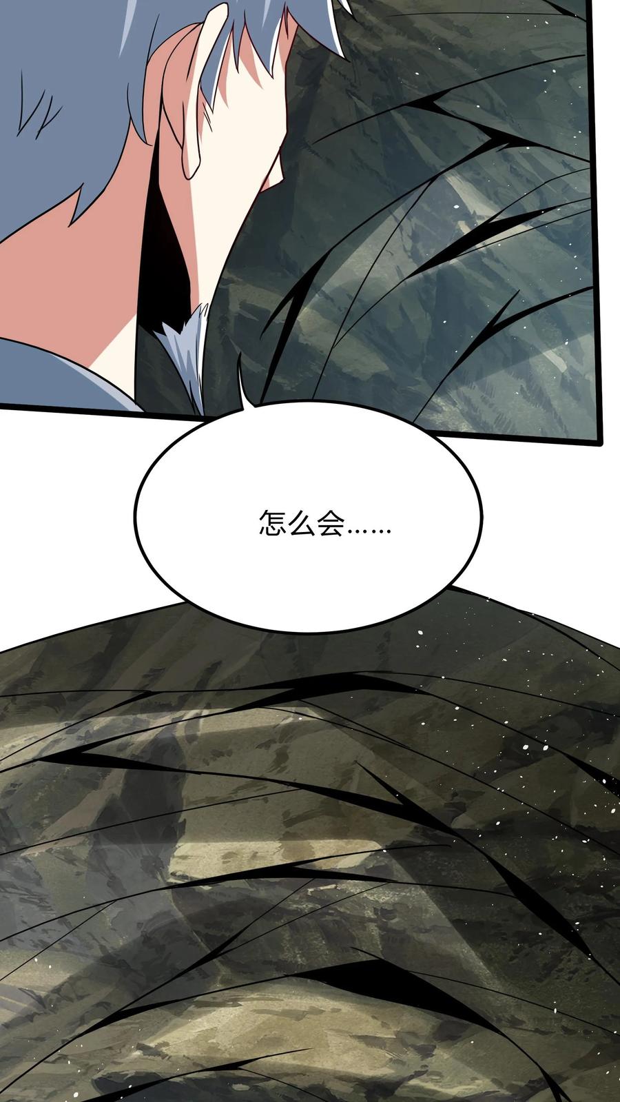 灵气复苏，我每天get一个新技能 - 第287话 姐姐帮你成为真正的男人 - 第26张图