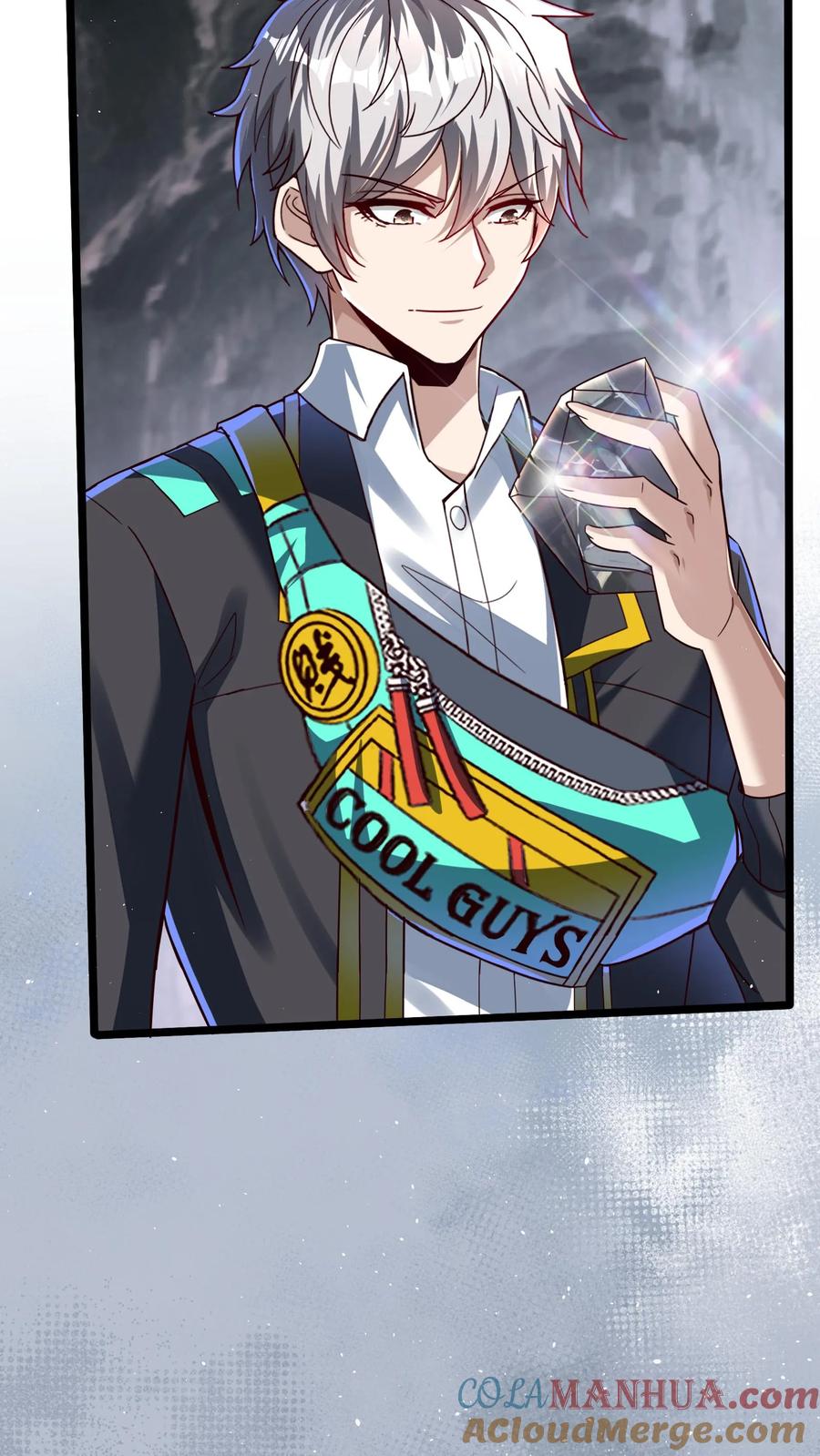 灵气复苏，我每天get一个新技能 - 第287话 姐姐帮你成为真正的男人 - 第58张图