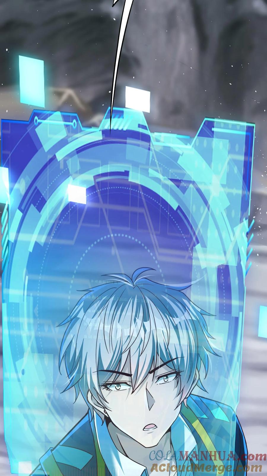 灵气复苏，我每天get一个新技能 - 第287话 姐姐帮你成为真正的男人 - 第61张图