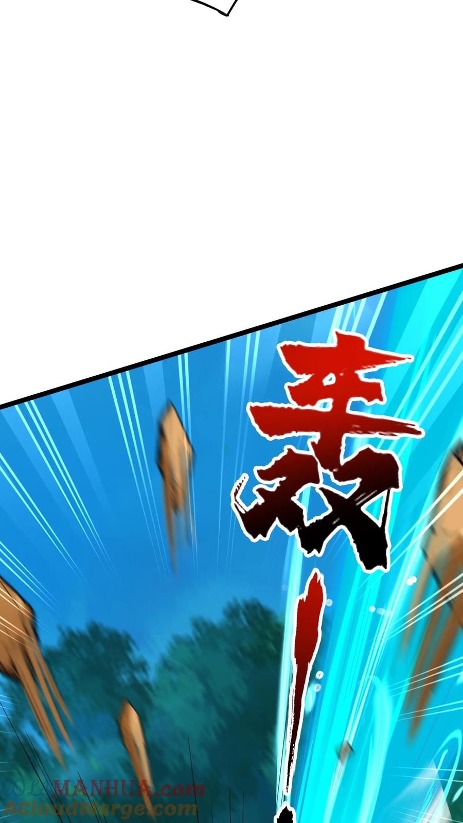 灵气复苏，我每天get一个新技能 - 第288话 兔兔，你一定要平安回来啊！ - 第37张图