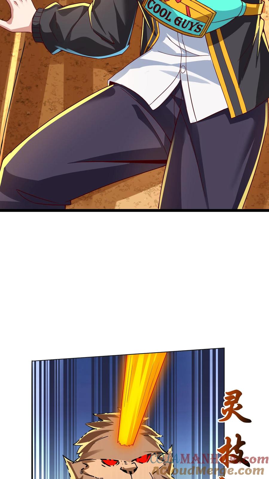 灵气复苏，我每天get一个新技能 - 第288话 兔兔，你一定要平安回来啊！ - 第52张图