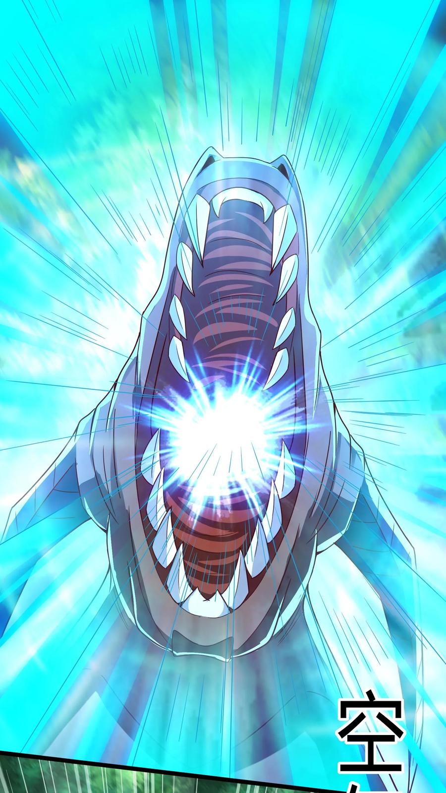 灵气复苏，我每天get一个新技能 - 第288话 兔兔，你一定要平安回来啊！ - 第33张图