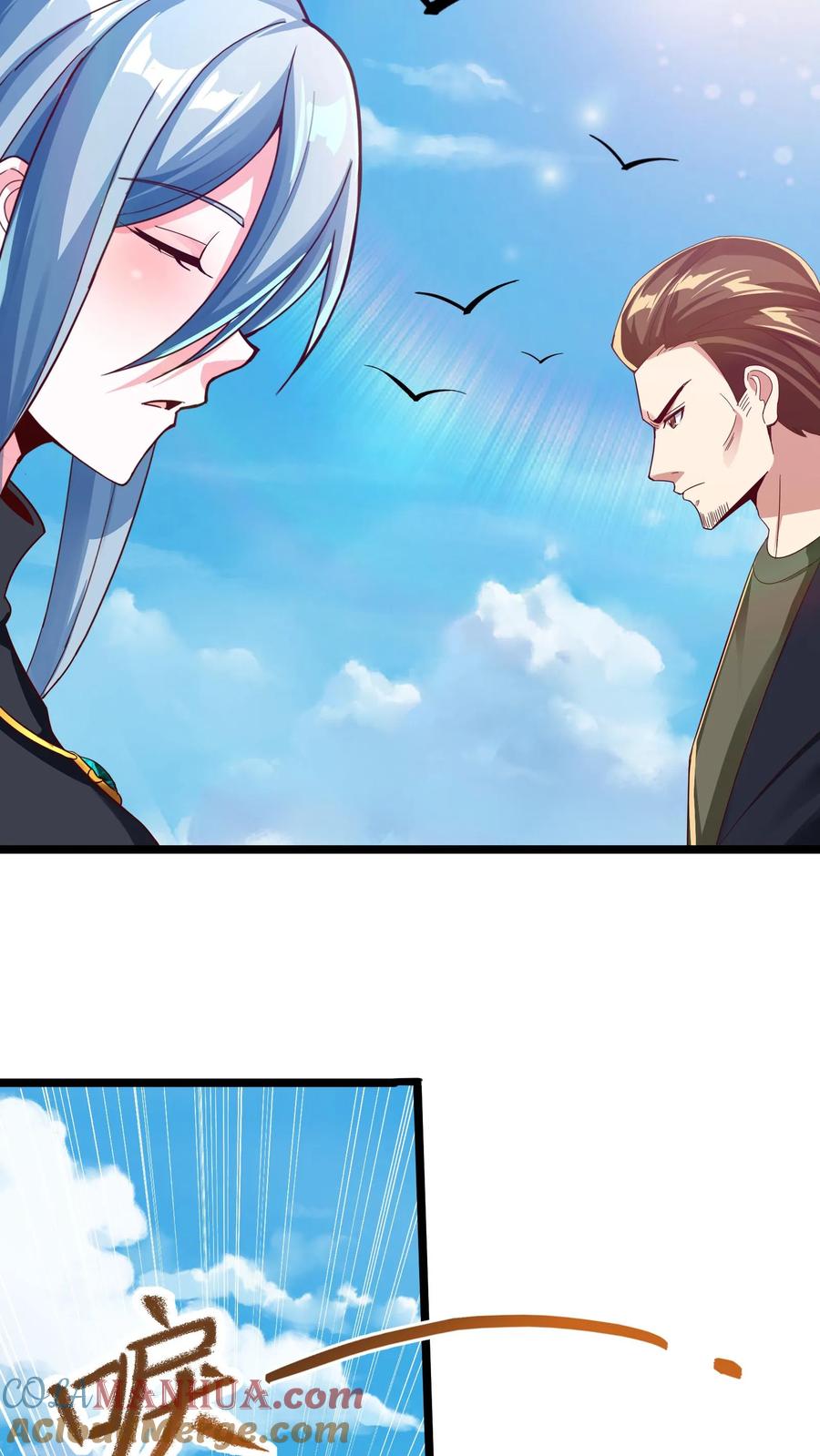 灵气复苏，我每天get一个新技能 - 第288话 兔兔，你一定要平安回来啊！ - 第58张图