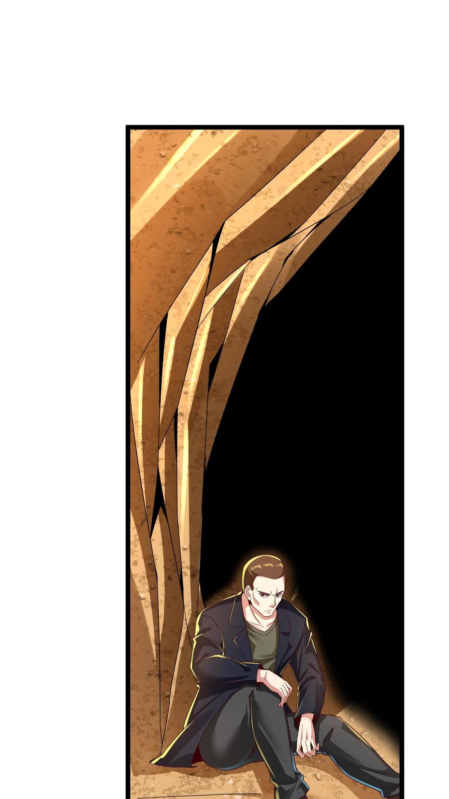 灵气复苏，我每天get一个新技能 - 第288话 兔兔，你一定要平安回来啊！ - 第56张图