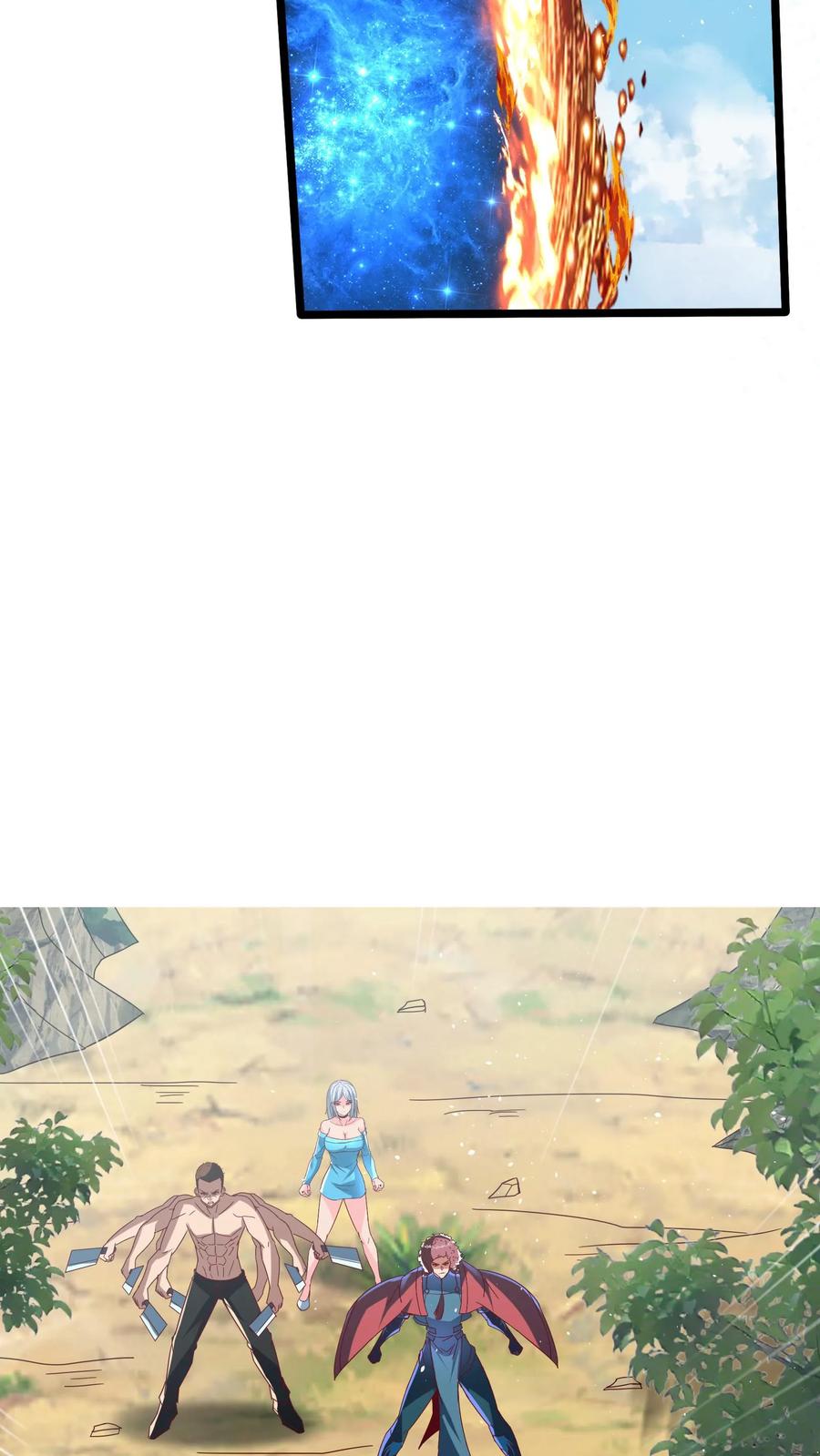 灵气复苏，我每天get一个新技能 - 第289话 每五分钟杀一人 - 第14张图