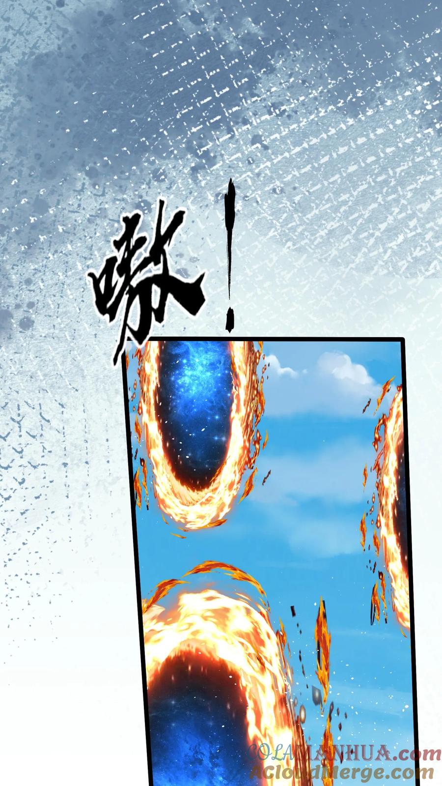 灵气复苏，我每天get一个新技能 - 第289话 每五分钟杀一人 - 第13张图