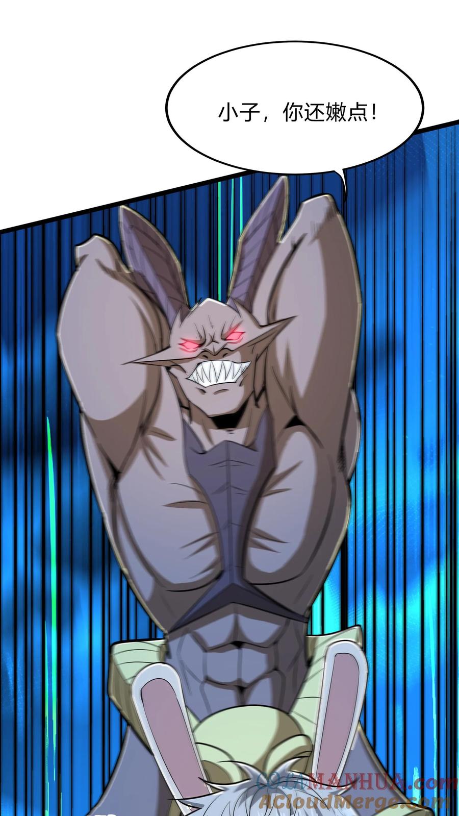 灵气复苏，我每天get一个新技能 - 第290话 在我死之前 - 第49张图