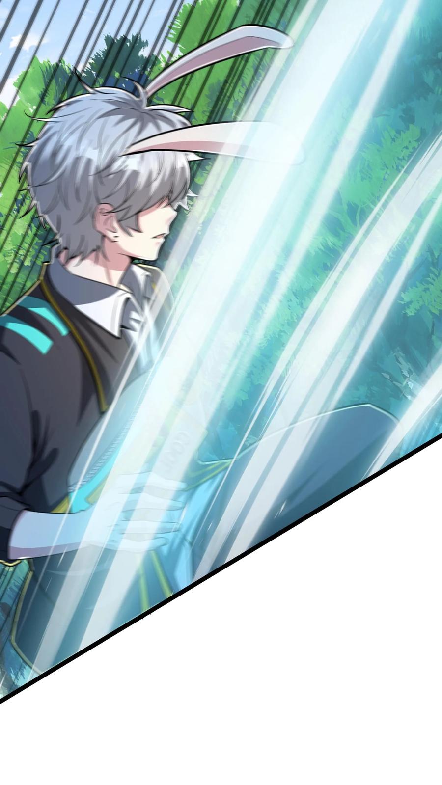 灵气复苏，我每天get一个新技能 - 第290话 在我死之前 - 第47张图