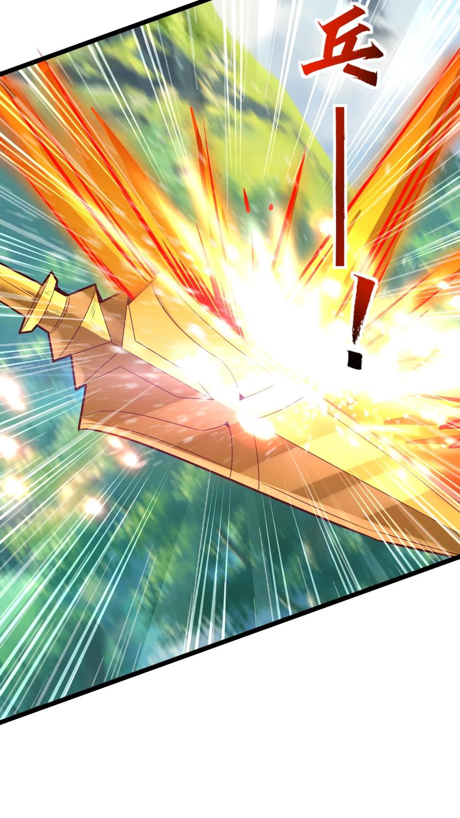 灵气复苏，我每天get一个新技能 - 第290话 在我死之前 - 第15张图