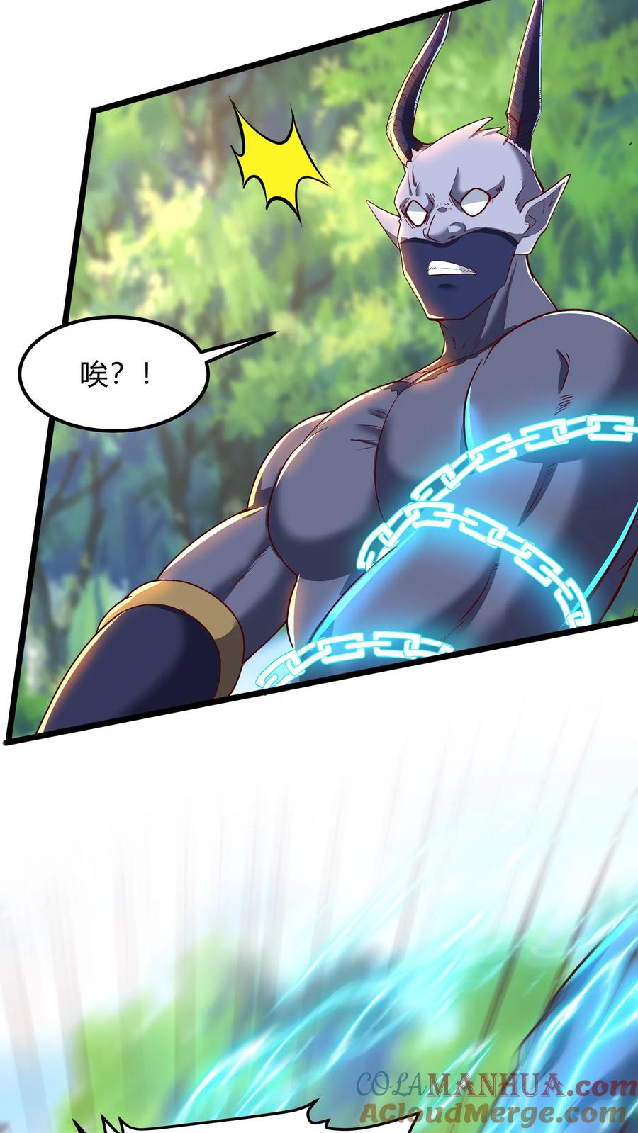 灵气复苏，我每天get一个新技能 - 第291话 决战魔龙！ - 第19张图